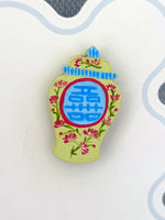 Floral Double Happiness Needleminder